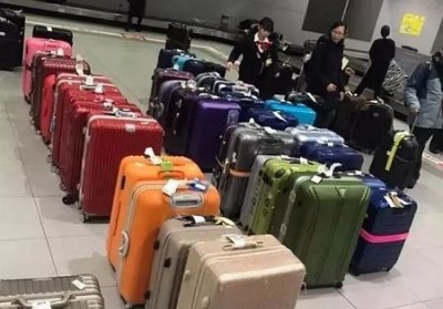 龙子湖行李托运